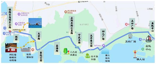 ​@游客，青岛暑期前海一线热门景点出行手册请查收！