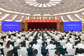 干货满满信心强！全省旅游发展大会今日在广州开幕图片