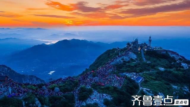壹点号·秀山东|泰山晚霞，是大地写给天空的情书