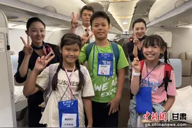 东航甘肃：无人陪儿童之旅感受云端温暖守护图片