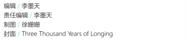 固态电池量产了？谨防上当