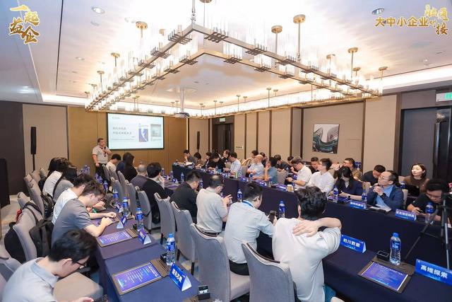 青杭相“链”，AI+硬科技共绘产业新图景！青岛市专精特新中小企业融链固链建链常态化行动硬科技、人工智能产业链专场对接会在杭州举办
