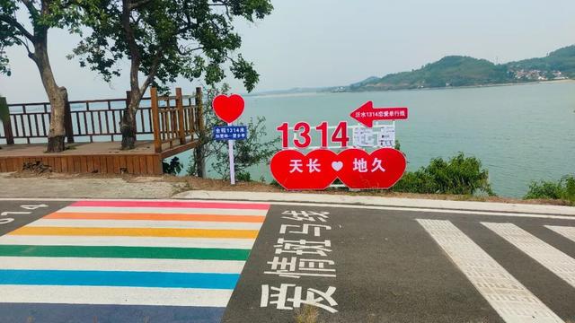 山东沂水：让每寸山水都成为文旅名片
