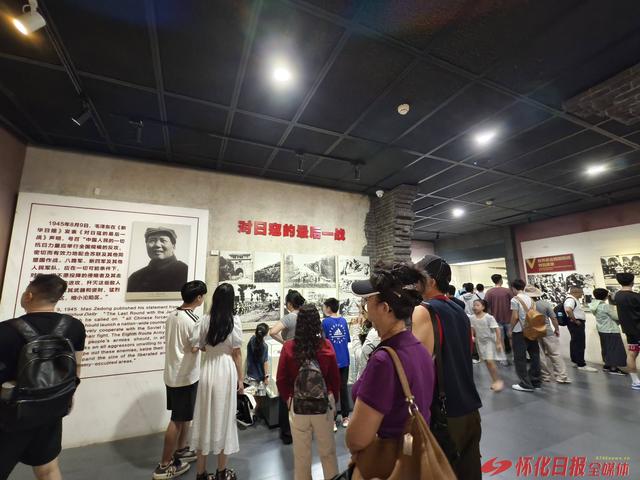世界那么大 好想去怀化丨​中国人民抗战胜利受降旧址成国庆热门景区