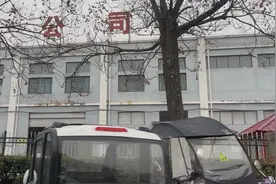 315曝光！梅菜扣肉原料竟是3元一斤的槽头肉！商户：都是淋巴，不能吃！国家市场监督管理总局回应图片