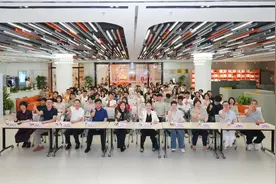 浙工缘·浙“财”遇见，“源”来是你｜解锁初夏甜蜜图片