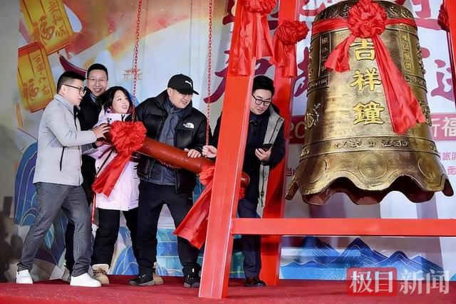 武当山推出2026年元旦春节七大主题活动，“仙山纳福”邀您共庆中国年