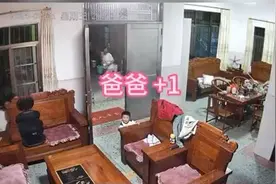 被萌娃喊了34声的爸爸，原来你是这样的人啊！图片