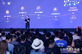 微信苹果和解始末：苹果税盯上月活5亿的小游戏，交易分成仍在谈判图片