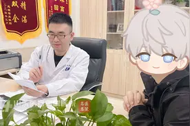 山东东方男科医院专家建议：男人保护前列腺，可以勤换坐姿多饮水图片