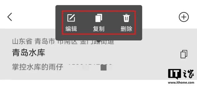 微信更新！暴多界面改版，变动大到陌生