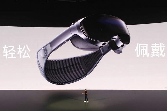vivo Vision亮相未发售，押注MR头显是一门好生意吗？
