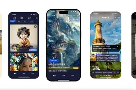 打造智能化旅游新体验，助力智慧景区全面升级图片
