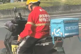 王兴“当学”刘强东图片