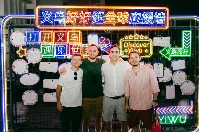 从“进货”到“漫游”，义乌全链条服务让老外直呼“好好逛”