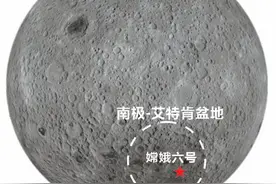 “两院院士评选2024年中国/世界十大科技进展新闻”揭晓图片