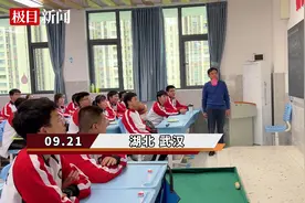 “天宫课堂”再开讲，武汉高中生进行天地同步实验图片