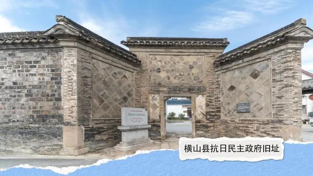 “凤云线”，亮相！