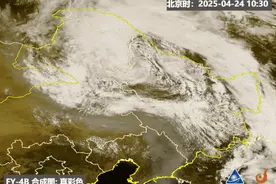 暴雪大风降温强降雨强对流！复杂天气背后是一个“涡”在搅局图片