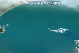 建造世界最长跨海高速铁路桥！该如何为它“遮风挡雨”？图片