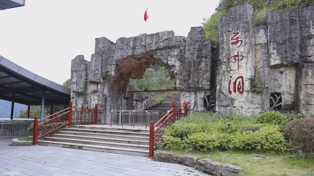 【秋游绥阳】解锁16℃的高山溶洞，震撼与温暖不期而遇！