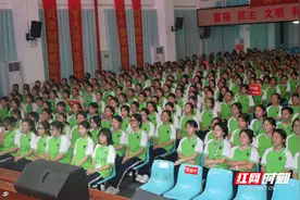 桃源九中召开女生教育大会图片