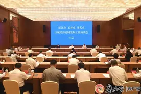 广西日报聚焦玉林！玉湛茂三市携手合作图片