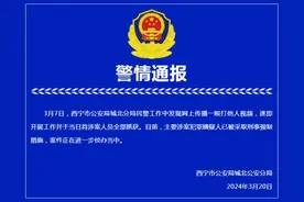 女孩酒店房间遭暴打侮辱图片