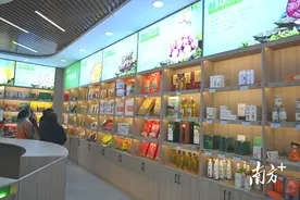 给年味“加料”！“平远优品”农产品展销带动消费热潮图片