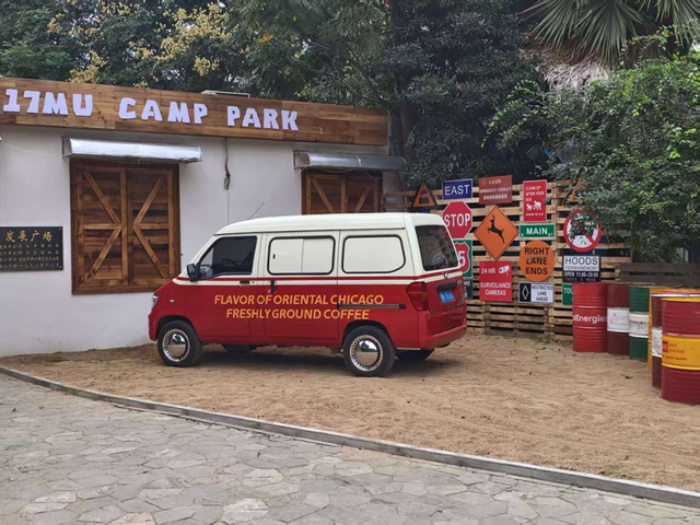 硚口藏了个“森林游乐场”？一站玩到嗨！