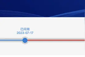 维安股份撤回沪主板IPO 原计划募资15.3亿元图片