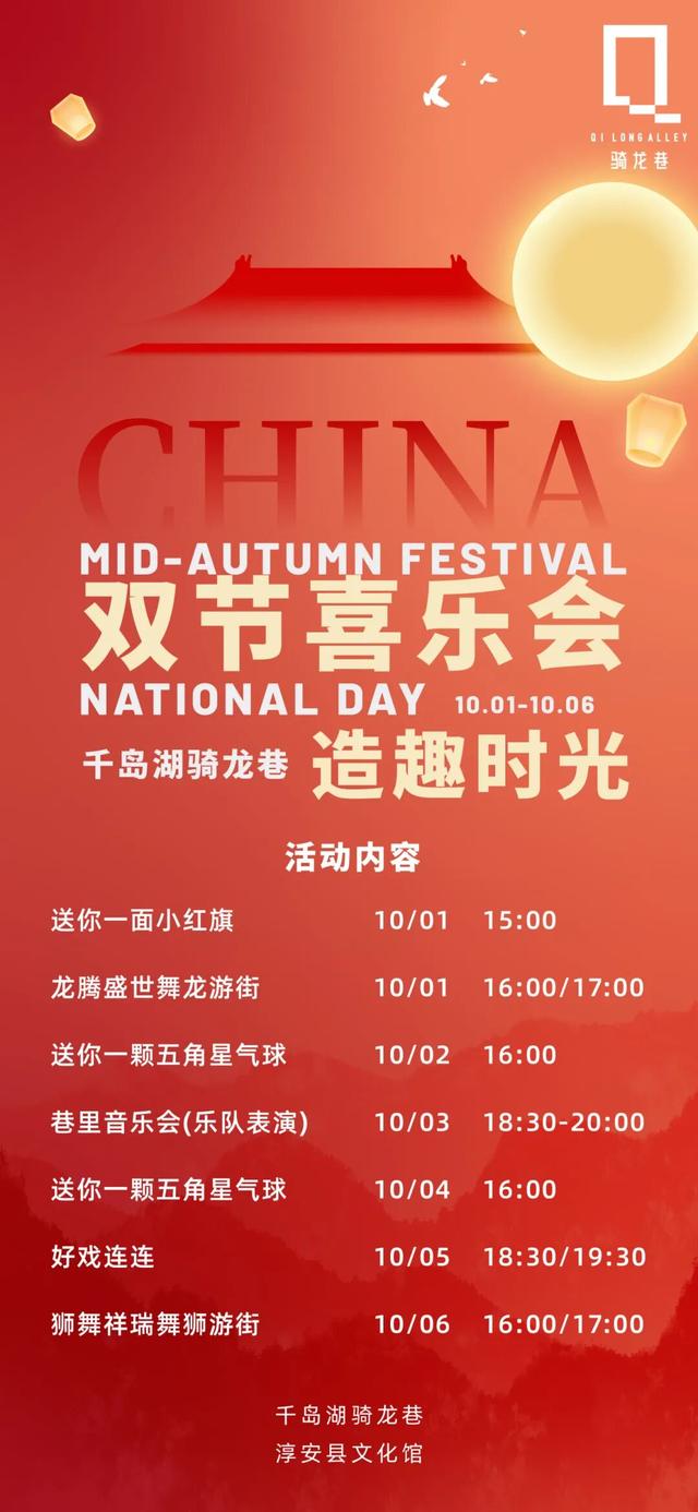 这条宝藏巷子，嗨玩攻略全公开！