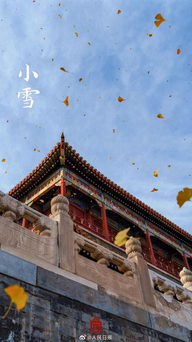 转存收藏！故宫节气图张张都是壁纸