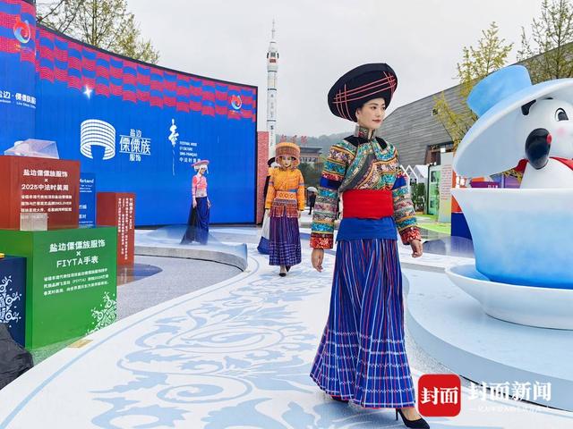 盐边傈僳族服饰亮相“锦绣天府·安逸四川”文旅融合主题展