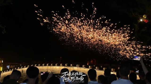 这个暑期，在黔西南兴义解锁“白+黑”玩法