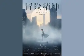 毛不易3月青岛开唱！有这些“景区＋酒店”双重优惠图片