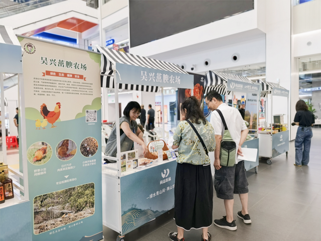 湖州埭溪的特色产品，来长宁啦～