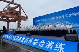 快速反应 这场水上交通应急演练很“硬核”图片