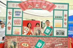 工行揭阳分行笃行金融为民 唱响消保强音图片