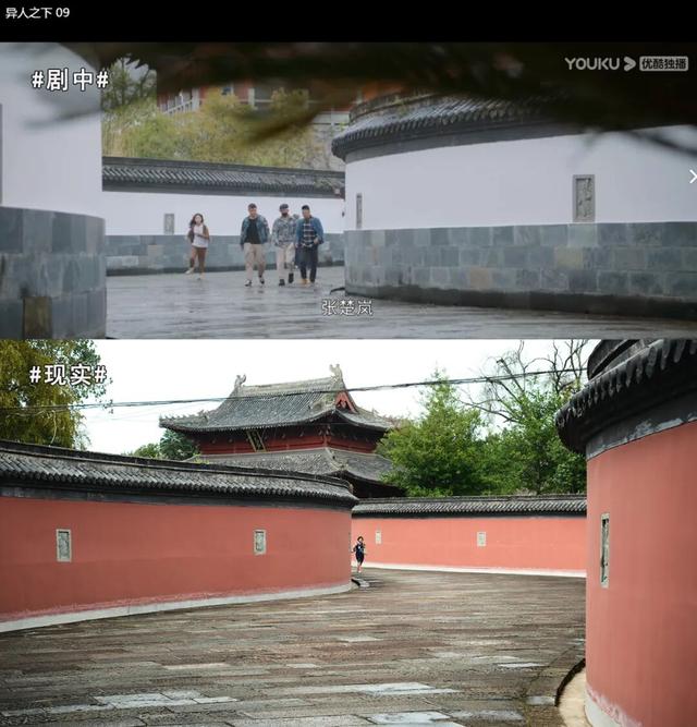 龙虎山&一人之下 | 国庆异人集结：逛漫展领门票，解锁双重异人世界！