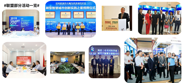 2025低空经济生态链深度拆解