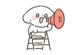 上海人，16号线增开“大站/直达”列次！多座车站出入口有调整图片