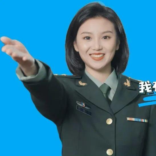 “大美故乡”开栏 | 第1站•湖南长沙