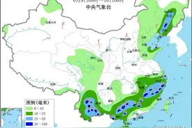 华北黄淮有高温+强对流天气 10日前后南海可能有台风生成图片