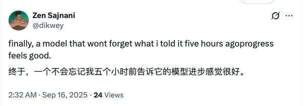 7 小时连续重构不掉线！一骑绝尘的Claude 终于遇到对手：Greg Brockman亲自解读AI编程重大突破