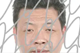 悬赏！泰安一地发布公告，举报这4人财产信息奖10%-50%！图片
