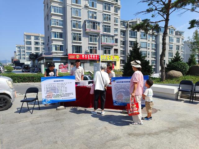 升级管网 检修设备 优化服务 延吉集中供热集团“冬病夏治”备战供暖季