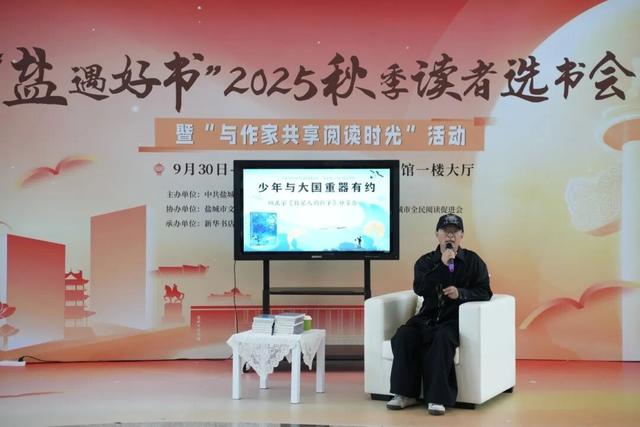 这个假期，跟着图书去旅行！