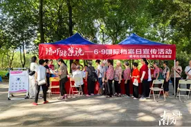 听！档案开口“说话”，乡音里藏着“恩平密码”图片