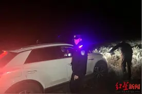 山西夫妇自驾川西赏雪，被导航带至海拔4000米悬崖！警民雪夜搜寻救出图片
